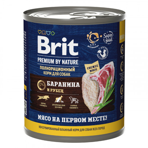Brit Premium By Nature консервы с бараниной с рубцом для взрослых собак всех пород, 850 гр
