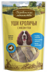 Лакомство для собак Деревенские лакомства Уши кроличьи с мясом утки 90 г