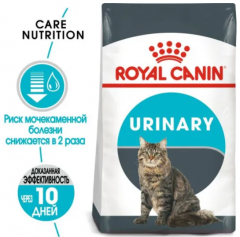 Корм Royal Canin Urinary Care Canin для кошек "Профилактика МКБ"