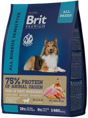 Brit Premium Dog Sensitive с ягненком и индейкой для взрослых собак всех пород с чувствительным пищеварение