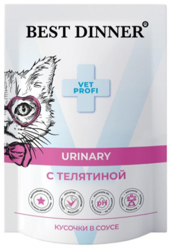 Бест Диннер паучи для кошек Exclusive Vet Profi Urinary кусочки в соусе с телятиной 85 г