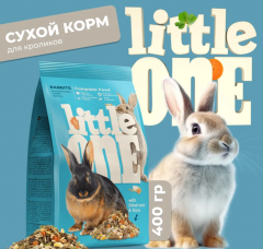 Корм Little One для кроликов