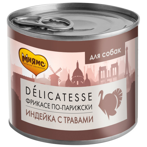 Мнямс консервы для собак всех пород "Фрикасе по-парижски" (индейка с травами) 200 г