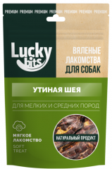 Лакомство для собак Lucky bits Вяленая утиная шея 50гр