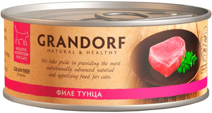 Консервы Grandorf для кошек "Филе тунца в собственном соку" 70 г