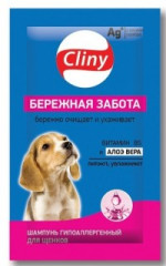 Шампунь Cliny саше Бережная забота д/щенков 10мл