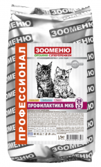 Корм сухой для кошек Зооменю с индейкой "Профилактика МКБ"