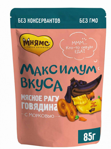 Мнямс пауч мясное рагу с говядиной и морковью для собак"Максимум вкуса"85 гр