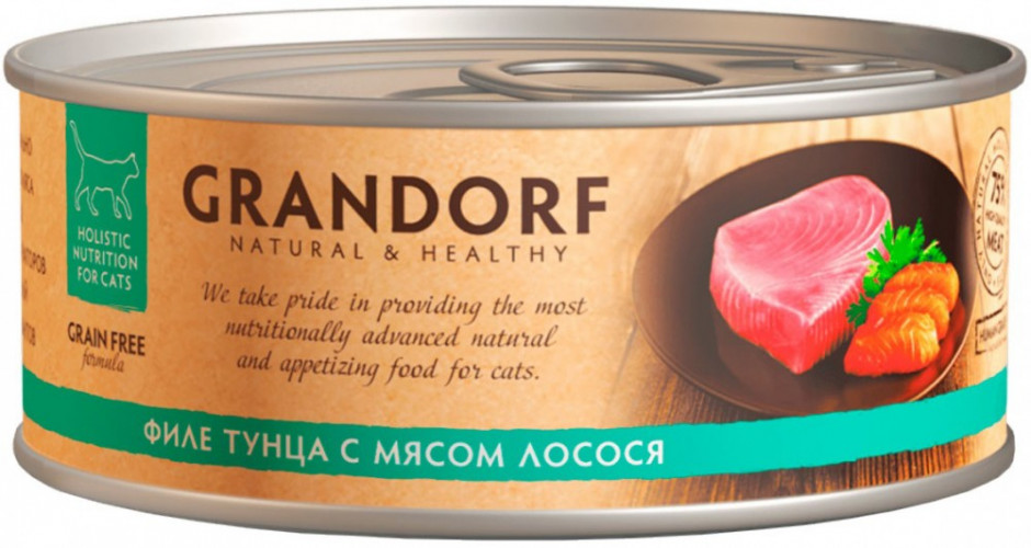 Консервы Grandorf для кошек "Филе тунца с лососем" 70 г