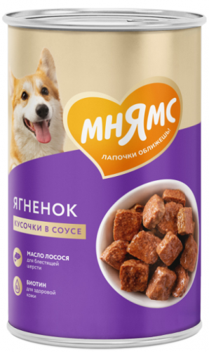 Влажный корм Мнямс Консерва Кусочки в соусе с ягненком для собак всех пород «КРАСИВАЯ ШЕРСТЬ» 400 г