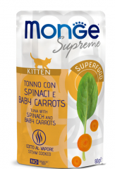 Влажный корм Monge Supreme kitten для котят из тунца со шпинатом и мини-морковью, паучи 80 г