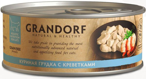 Консервы Grandorf для кошек "Куриная грудка с креветками" 70 г