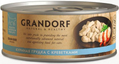 Консервы Grandorf для кошек "Куриная грудка с креветками" 70 г