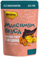 Мнямс пауч мясное рагу с говядиной и морковью для собак "Максимум вкуса" 85 г