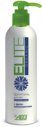 Элита Elite Organic шампунь для лап с фитокомпонентами 270 мл.
