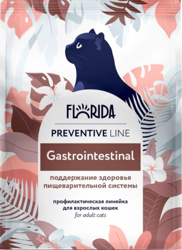 Корм Florida Preventive Line Gastrointestinal для кошек, для здоровья пищеварительной системы 500 г