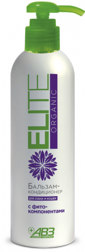 Элита Elite Organic бальзам-кондиционер для собак и кошек 270 мл.