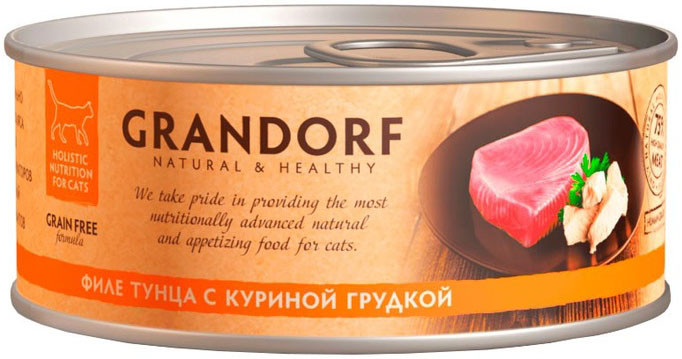 Консервы Grandorf для кошек "Тунец и Куриная грудка в собственном соку" 70 г