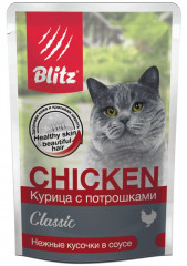 Blitz: влажный корм для взрослых кошек «Курица с потрошками» — нежные кусочки в соусе 85 г
