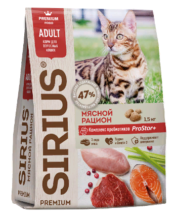 Сухой корм Sirius (Сириус) "Мясной рацион" для взрослых кошек
