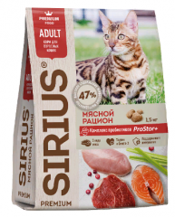 Сухой корм Sirius (Сириус) "Мясной рацион" для взрослых кошек