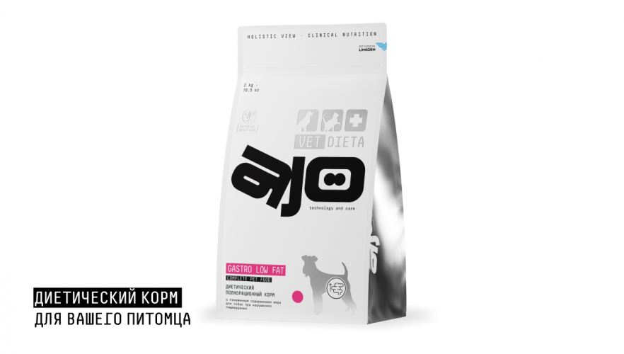 AJO Vet Dieta Gastro Low Fat Корм сухой полнор. диет.для собак с пон. сод.жира