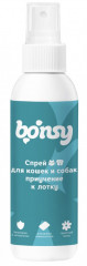 Спрей Bonsy "Приучение к лотку" для кошек и собак, 150 мл