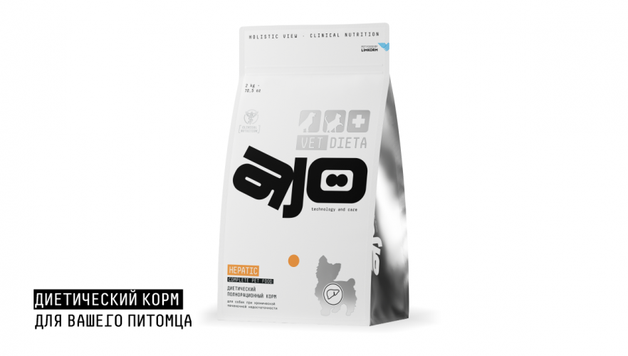 AJO Vet Dieta Hepatic Корм сухой полнор.диет. для собак при хрон. печен. нед
