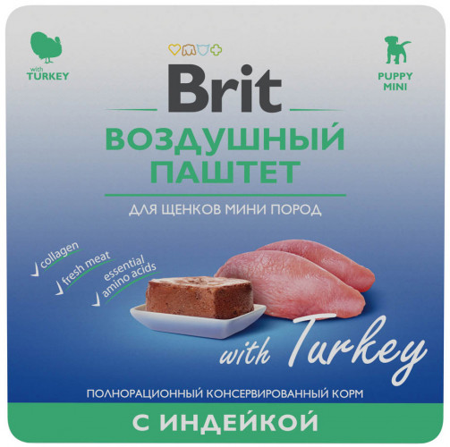 Корм Brit Puppy Mini Turkey (паштет) для щенков малых пород, с индейкой, 100 г