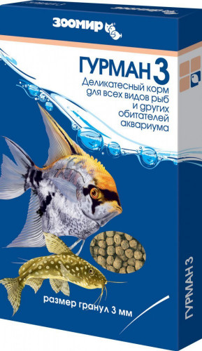 Корм Зоомир для обитателей аквариума "Гурман 3", 30 г