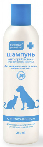 Pchelodar (Пчелодар), серия Professional, шампунь антигрибковый с прополисом, 250 мл
