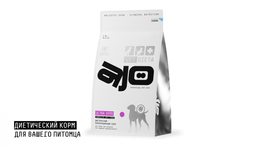 AJO Vet Dieta Ultra Hypo Корм сухой полн. диет. для собак при аллергии или пищевой неперен.