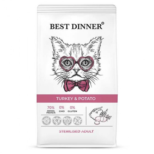 Корм для кошек Best Dinner Sterilised Adult Turkey & Potato для кастрированных котов и стерилизованных кошек. Индейка и Картофель 400 г