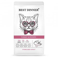 Корм для кошек Best Dinner Sterilised Adult Turkey & Potato для кастрированных котов и стерилизованных кошек. Индейка и Картофель 400 г