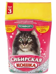 Наполнитель Сибирская кошка Бюджет для кошачьих туалетов, супервпитывающий, гигиенический, 3 л, 1.7 кг