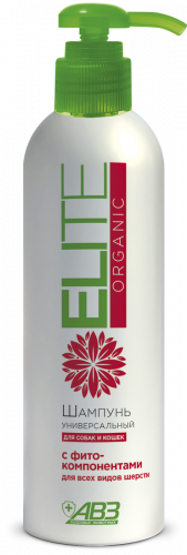 Элита Elite Organic универсальный шампунь для всех видов шерсти для собак и кошек 270 мл.