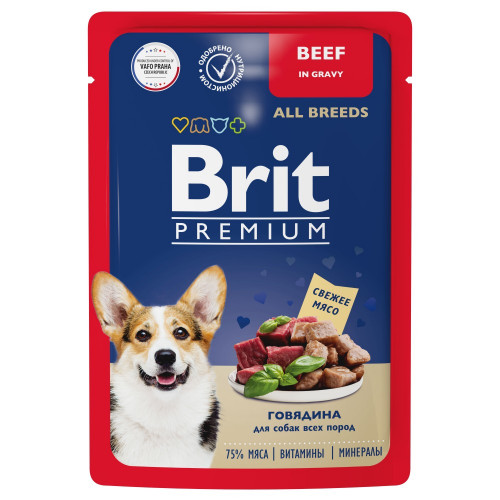 Паучи Brit Premium All Breeds (в соусе) для собак, с говядиной, 85 г