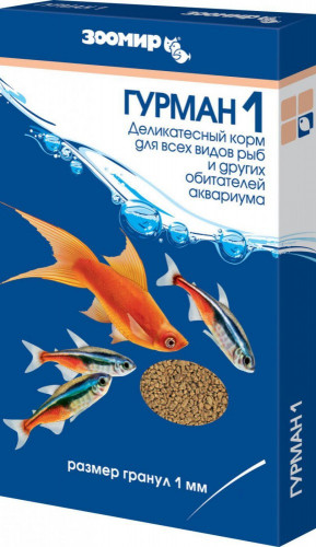 Корм Зоомир для обитателей аквариума "Гурман 1", пакет 30 г