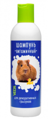 Veda шампунь для декоративных грызунов, витаминный, 220 мл