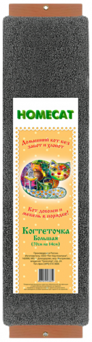 Homecat когтеточка с кошачьей мятой для кошек, малая, 58 х 10 см