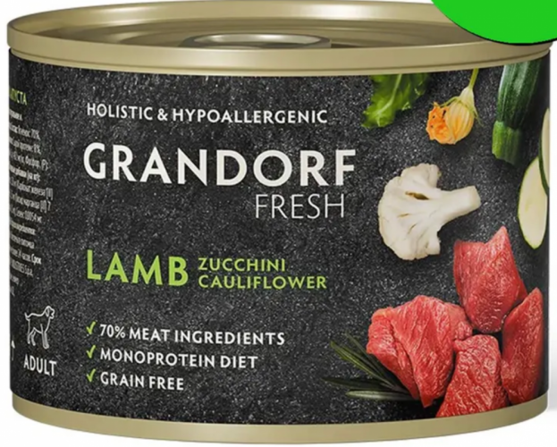 Консервы для собак Grandorf Fresh Паштет из ягненка с цукини и цветной капустой 200 г
