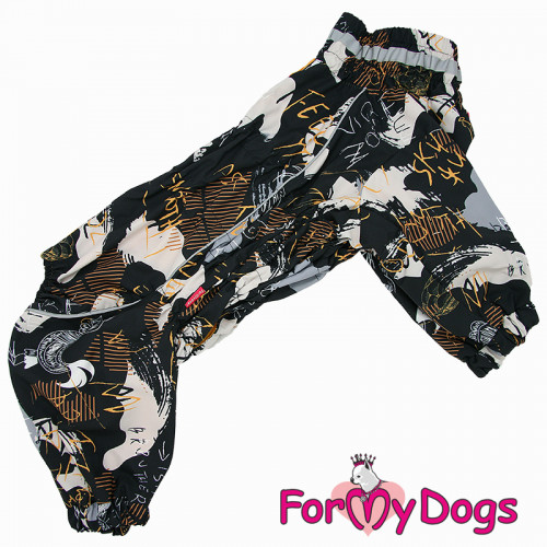 ForMyDogs Комбинезон ТЕПЛЫЙ коричневый для мальчиков D1 70*95см
