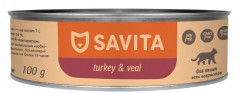 Корм Savita Turkey &amp; Beef (консерв.) для кошек, беззерновой, индейка с телятиной, 100 г