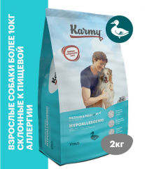 Корм Karmy HYPOALLERGENIC MEDIUM&MAXI для склонных к пищевой аллергии - утка