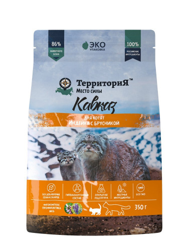 Корм Территория Кавказ для стерилизованных кошек, индейка с брусникой