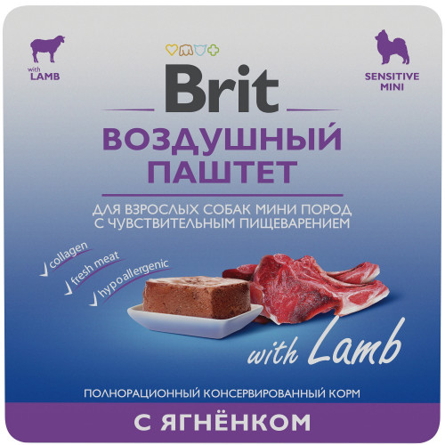 Корм Brit Sensitive Mini Lamb (паштет) для собак малых пород с чувствительным пищеварением, с ягненком, 100 г