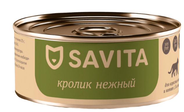 Корм Savita (консерв.) для кошек и котят, кролик, 100 г