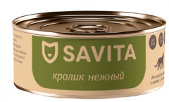Корм Savita (консерв.) для кошек и котят, кролик, 100 г