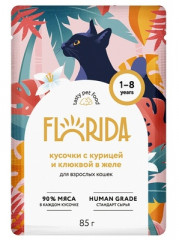 FLORIDA (паучи) паучи для взрослых кошек: кусочки с курицей и клюквой в желе 85 г