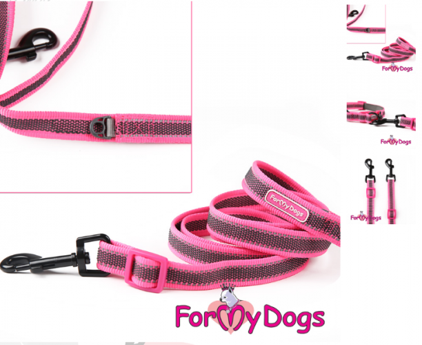 Поводок ForMyDogs Поводок фуксия светоотражающий S - 1.6х180 см